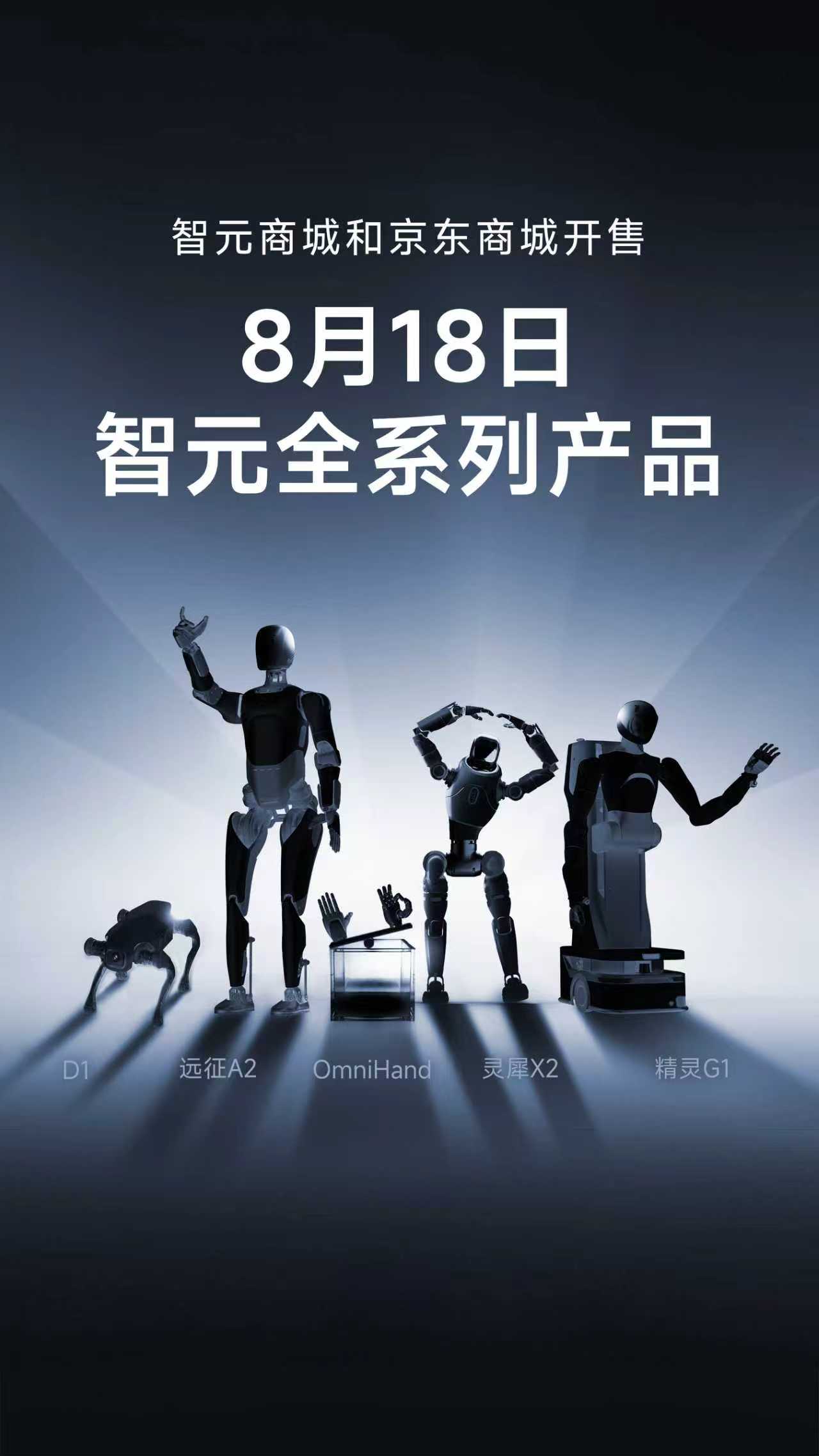 333体育全系列产品